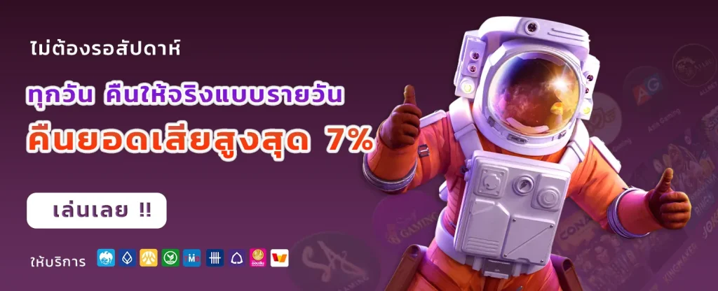 sportbet789